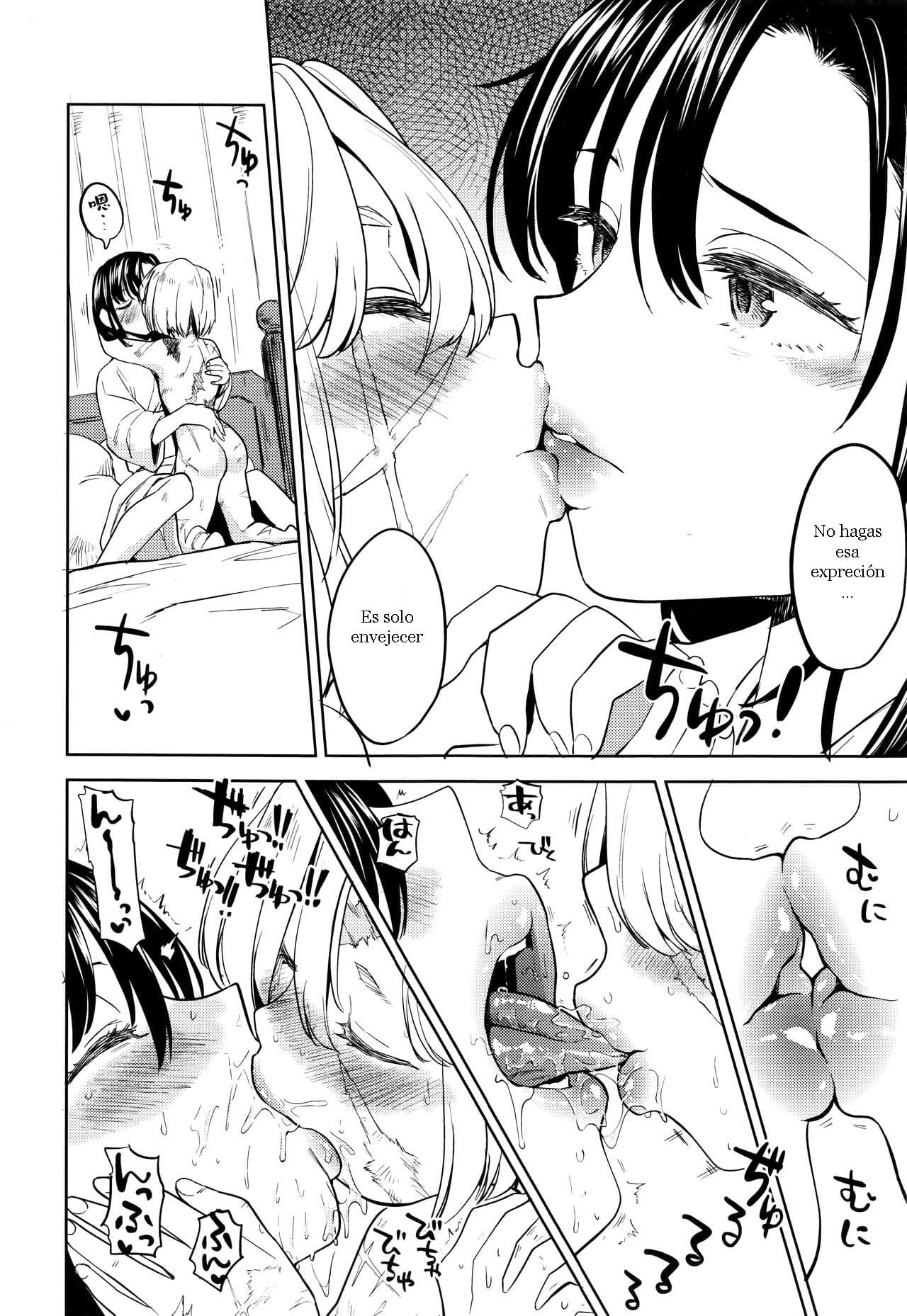 Mochizuki Ketsueki Kenkyuujo no Musume Ch. 3 page 8 full
