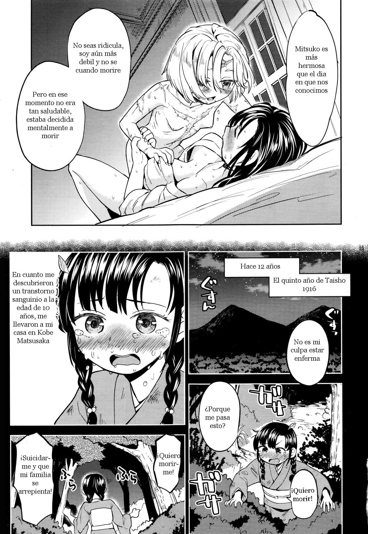 Mochizuki Ketsueki Kenkyuujo no Musume Ch. 3 page 9 full