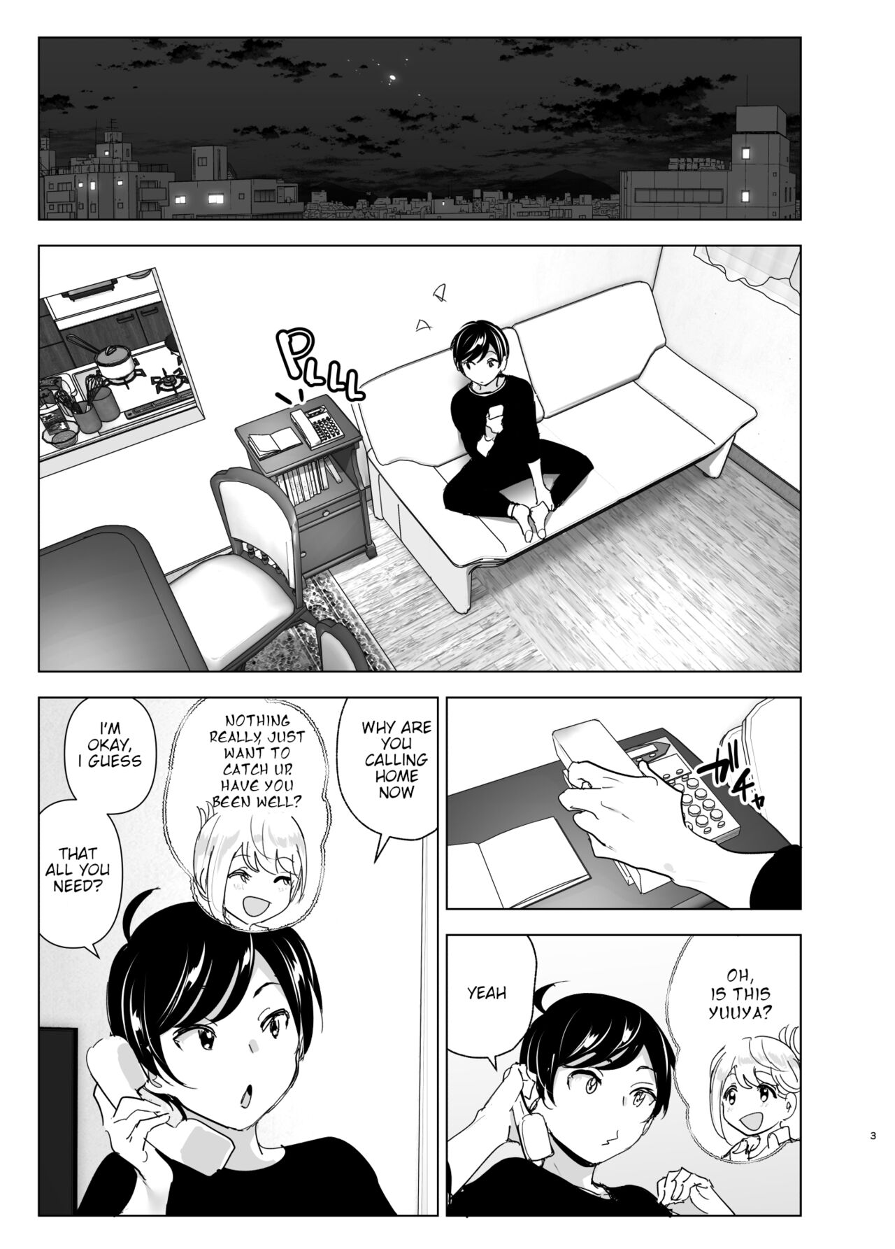 Mukashi wa Tanoshikatta | We used to be happy page 3 full