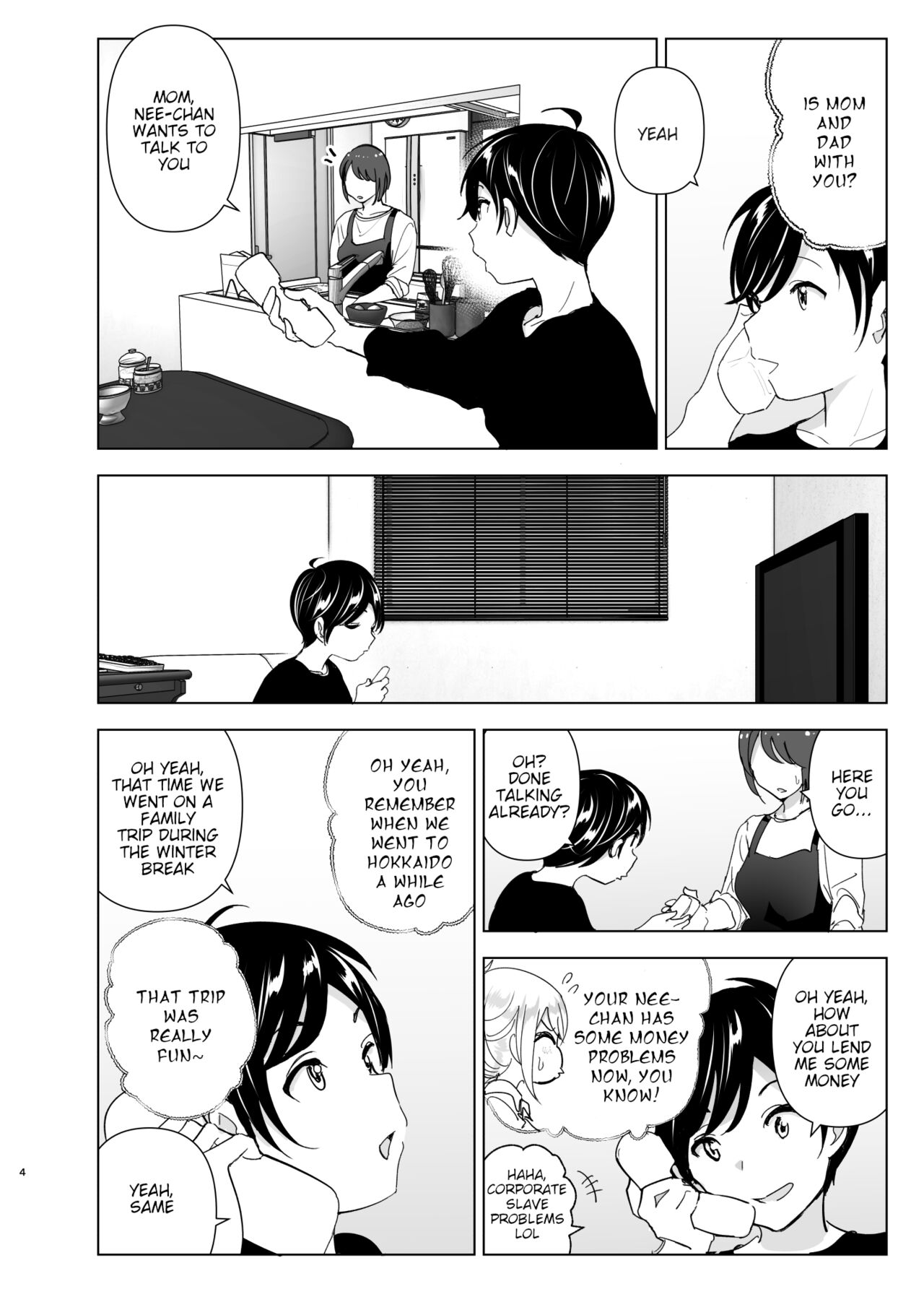 Mukashi wa Tanoshikatta | We used to be happy page 4 full