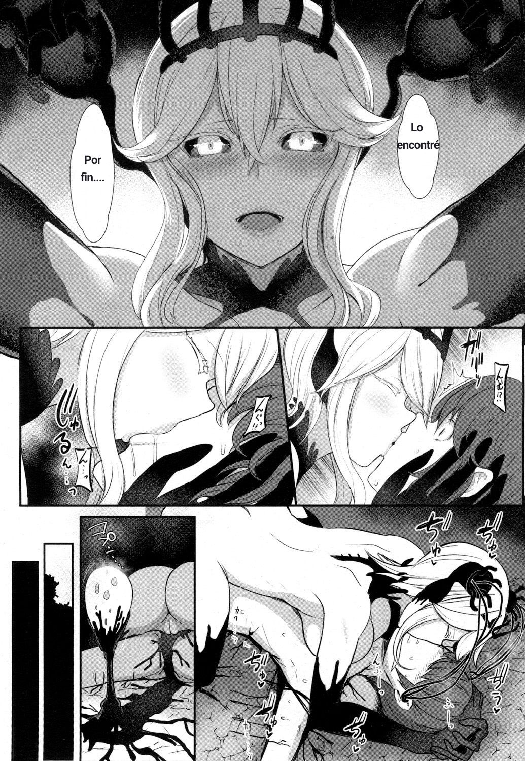 -  Love Story page 6 full