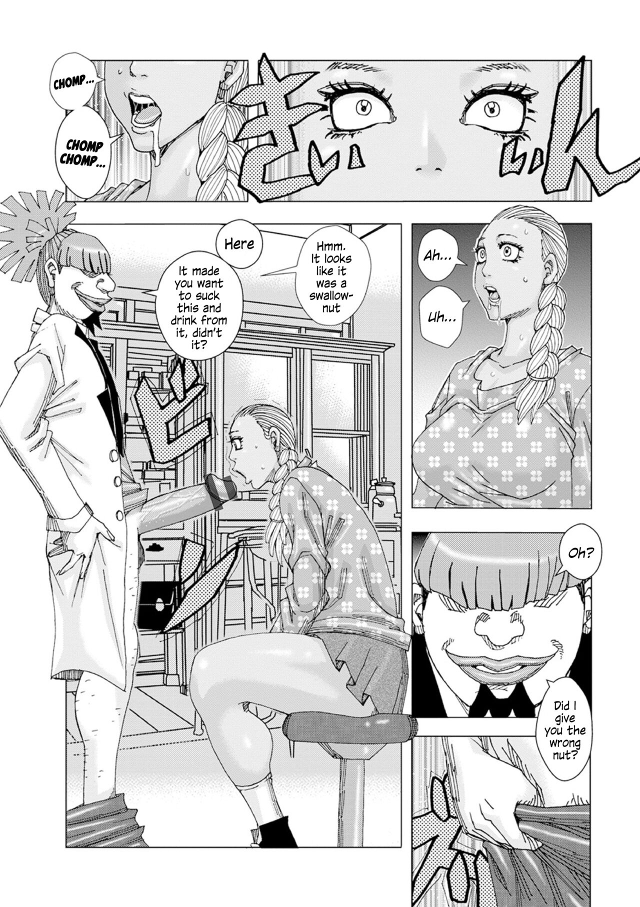 Monmon Montblanc 01 page 5 full