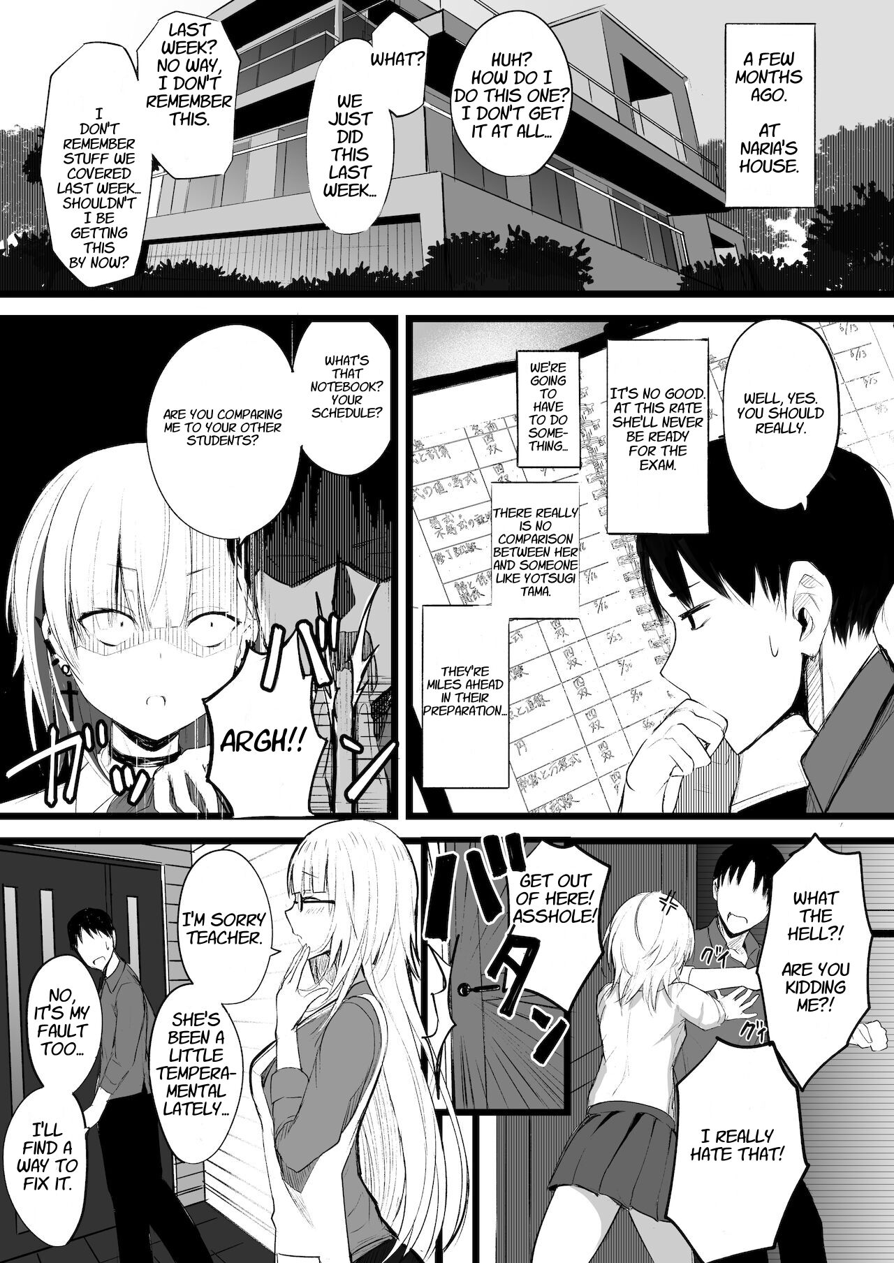 Futanari JK Naria-chan page 5 full
