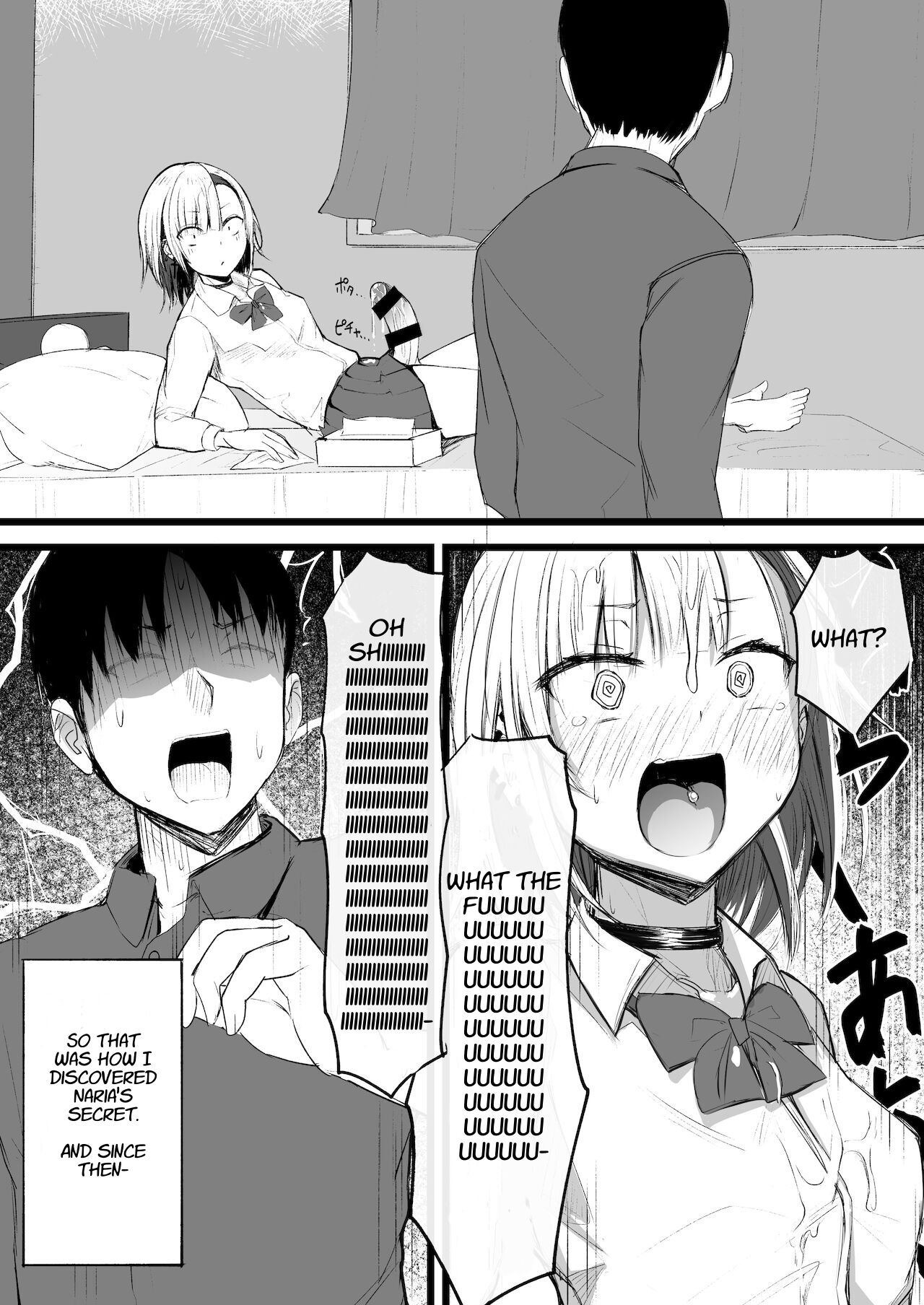 Futanari JK Naria-chan page 7 full