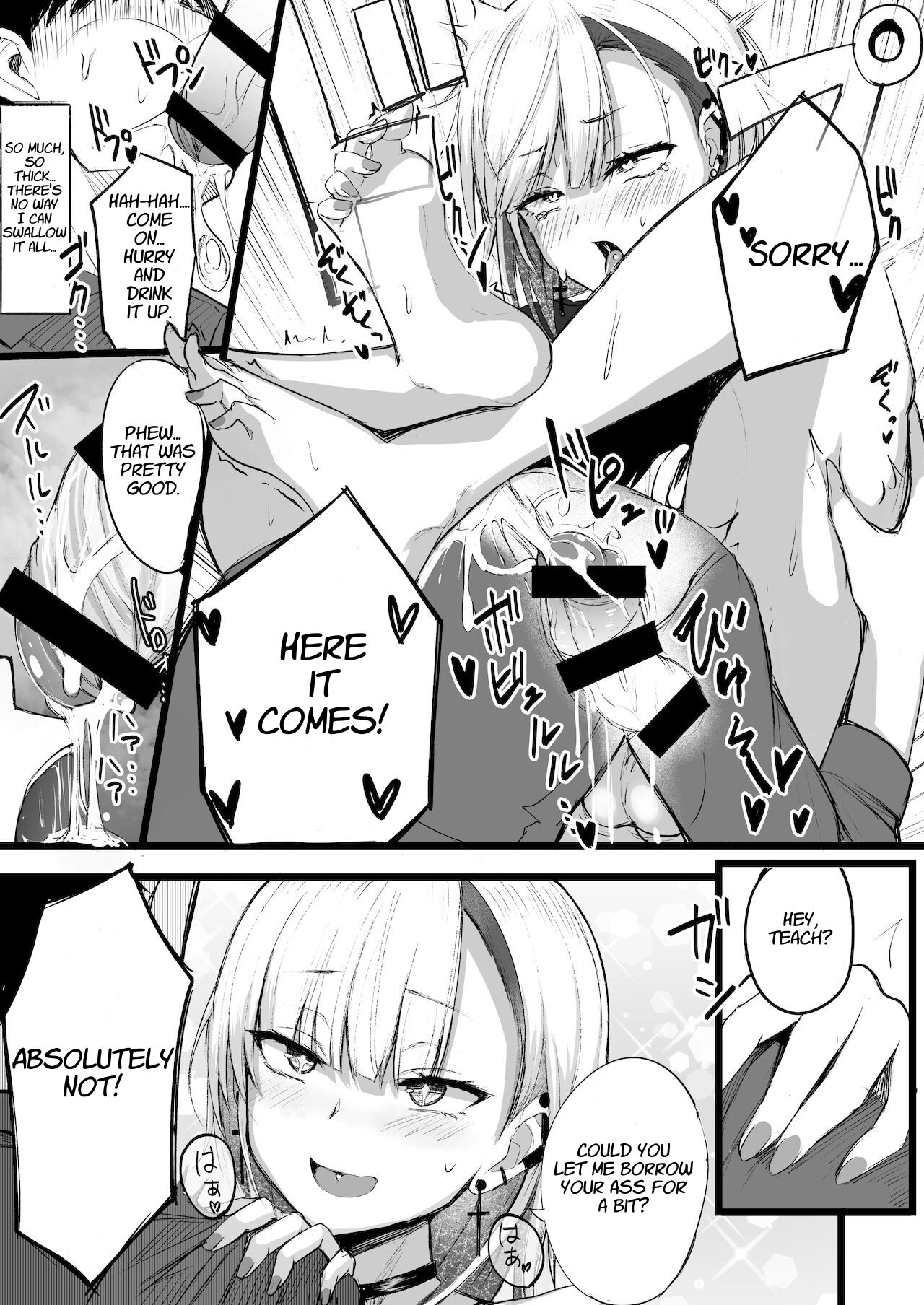 Futanari JK Naria-chan page 9 full