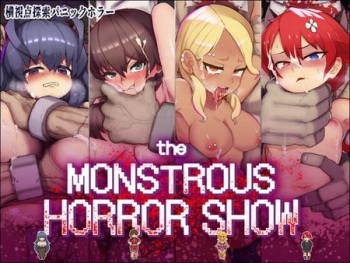 The Monstrous Horror Show cover
