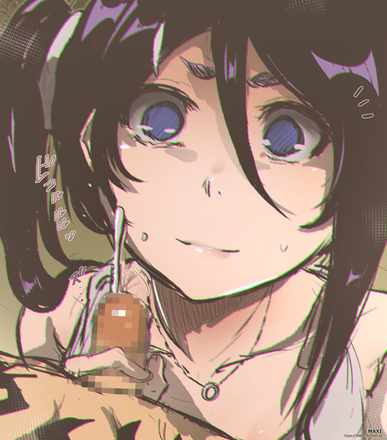 Rukia's Wedding Night page 1 full