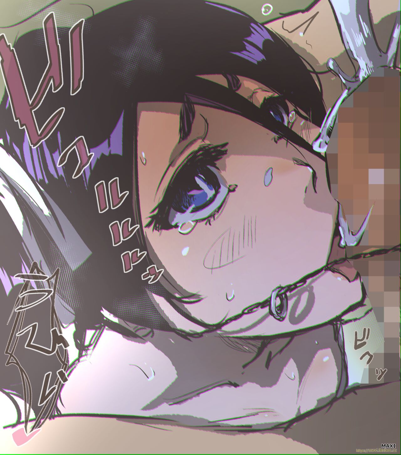 Rukia's Wedding Night page 4 full