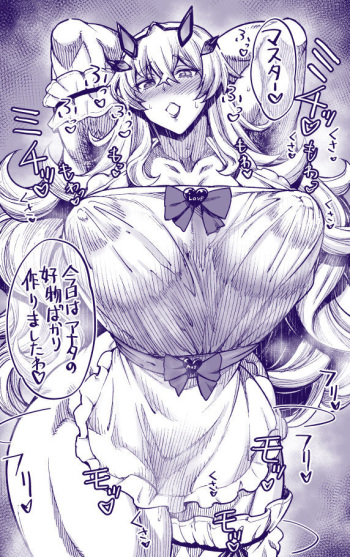 Kusakusa o Yome-san Barghest cover