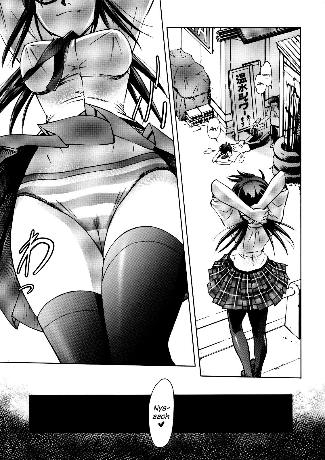 Makinami Momo page 4 full