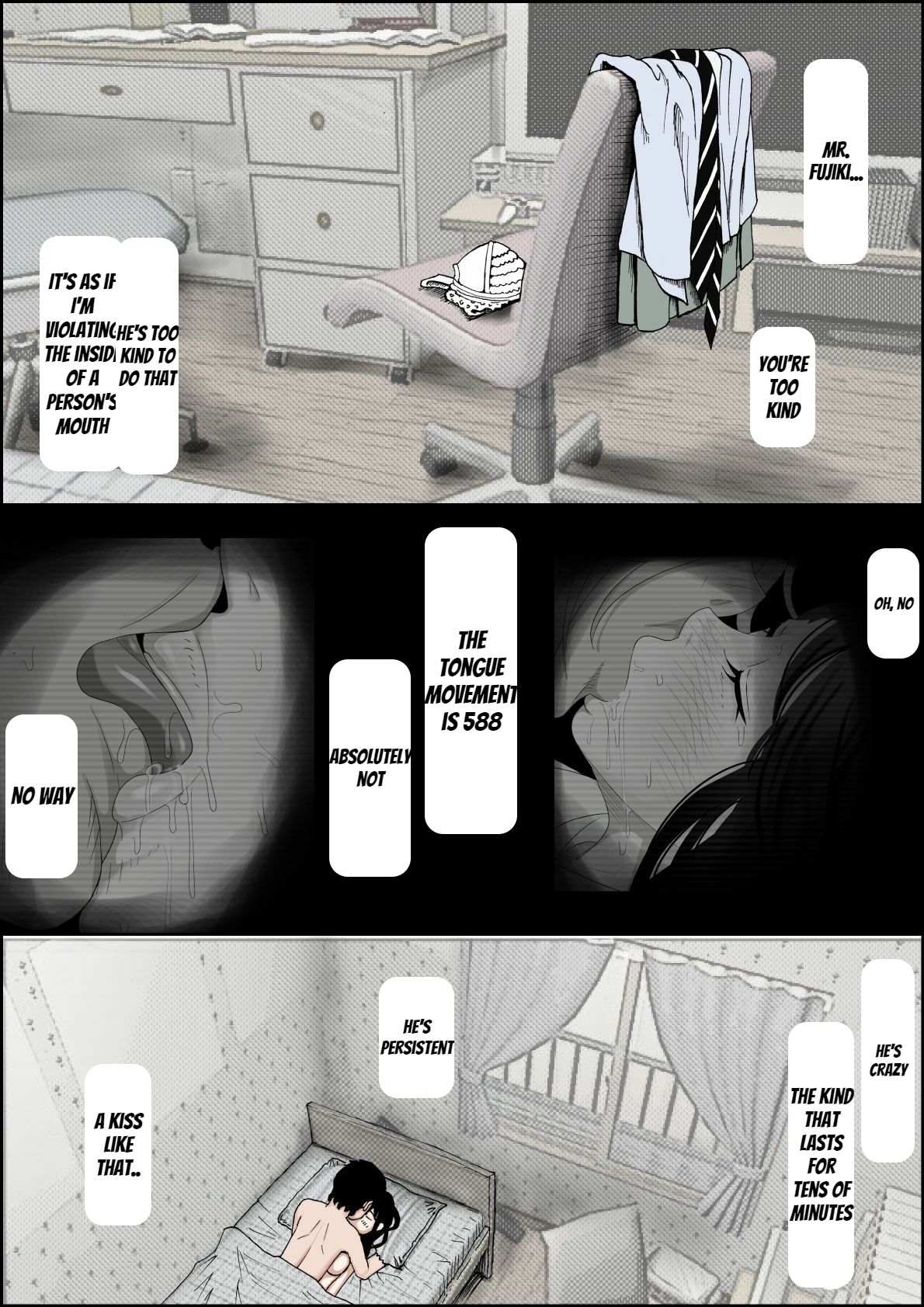 Charao ni Netorare Route 2 Vol. 4 page 7 full
