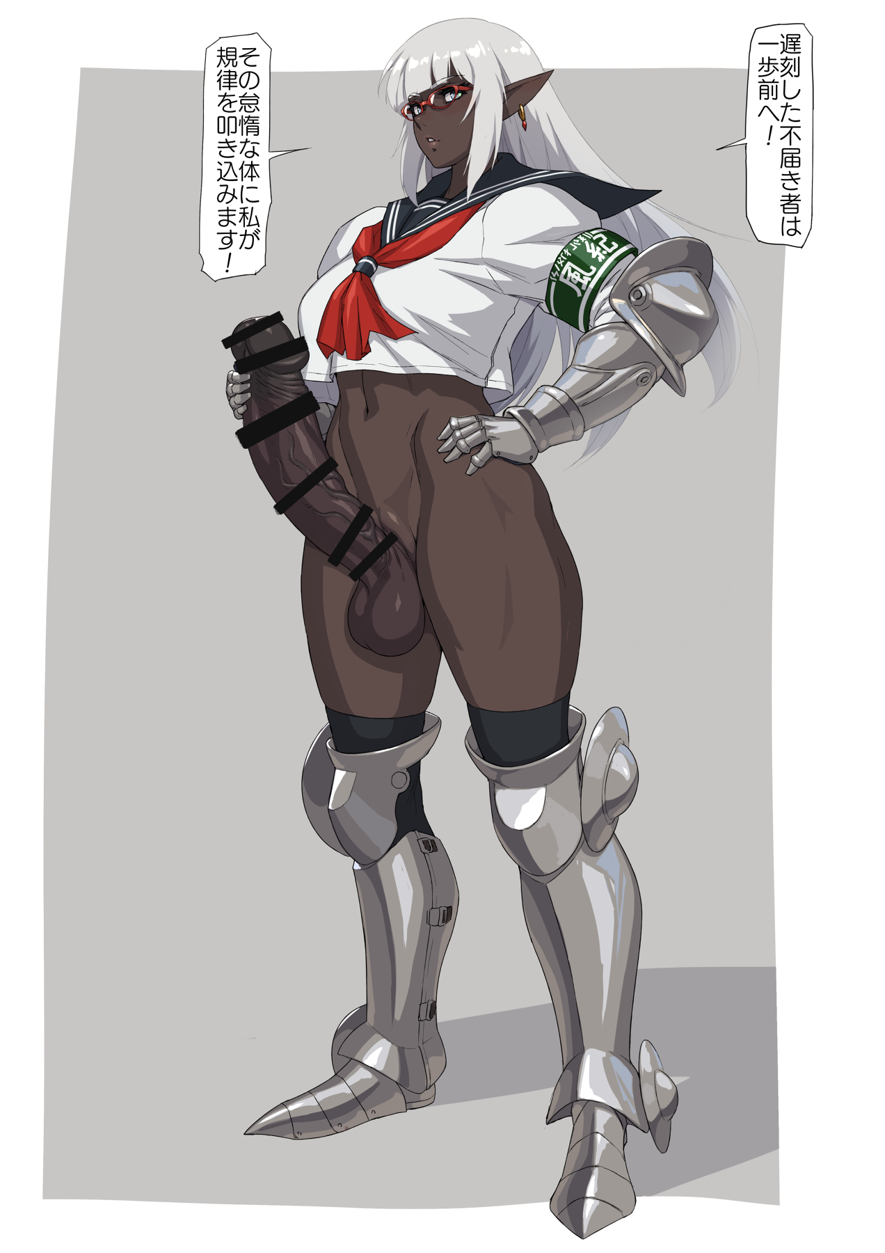 Mikoyan page 10 full