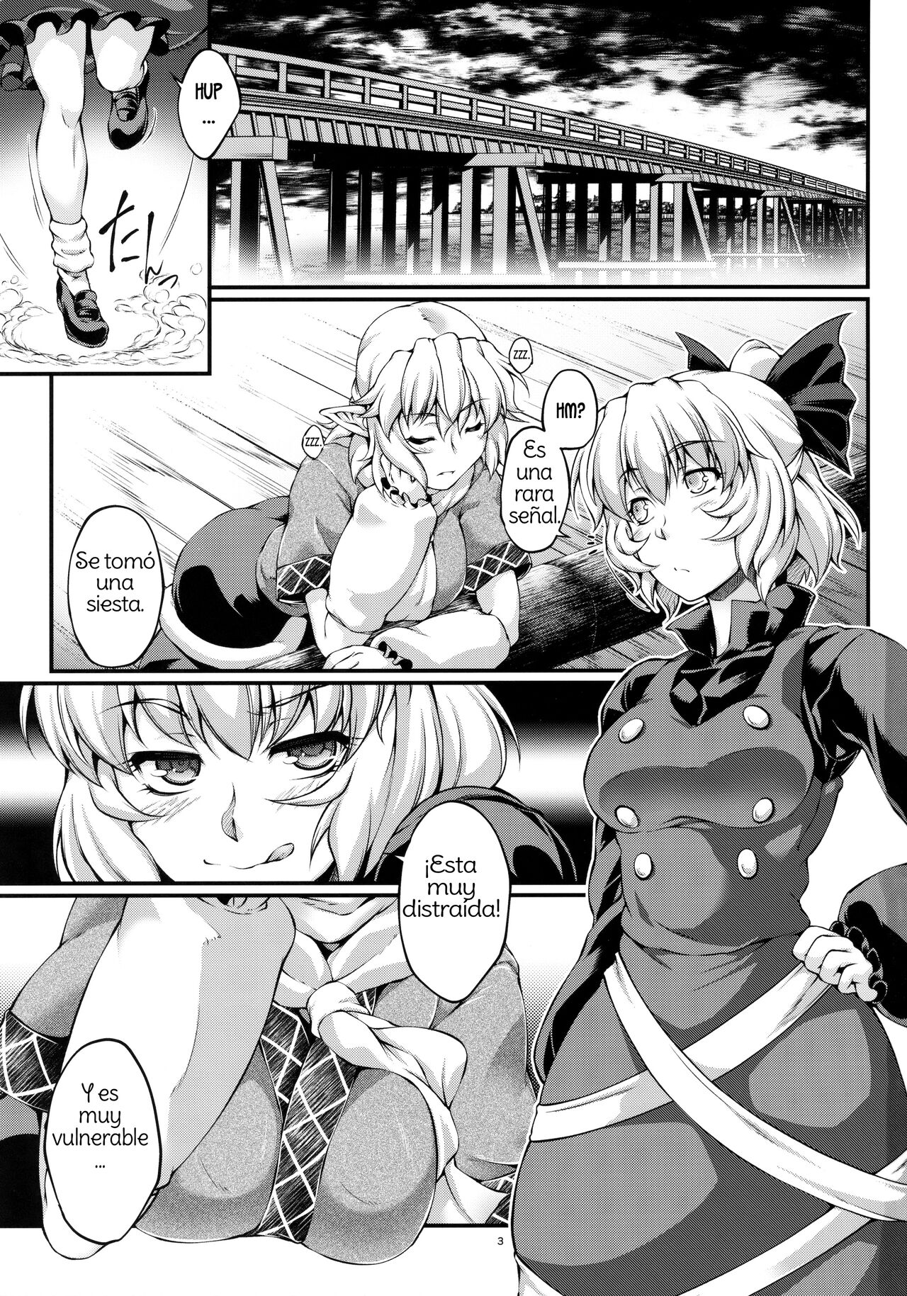 C91  Hashihime Shinshoku -Shichi- page 2 full