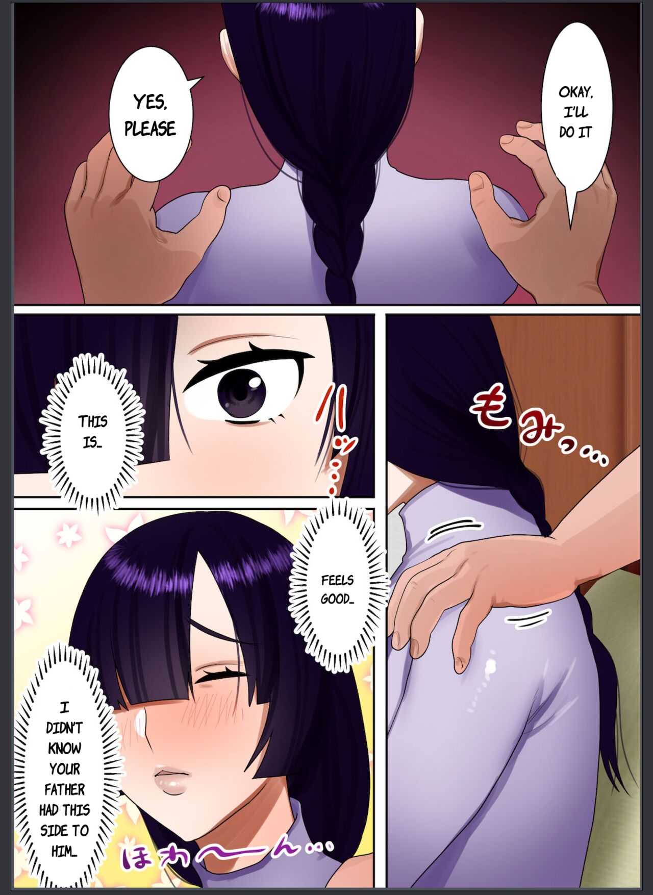 Tennen Kyonyuuzuma, Gifu ni Choukyou sareru. page 7 full