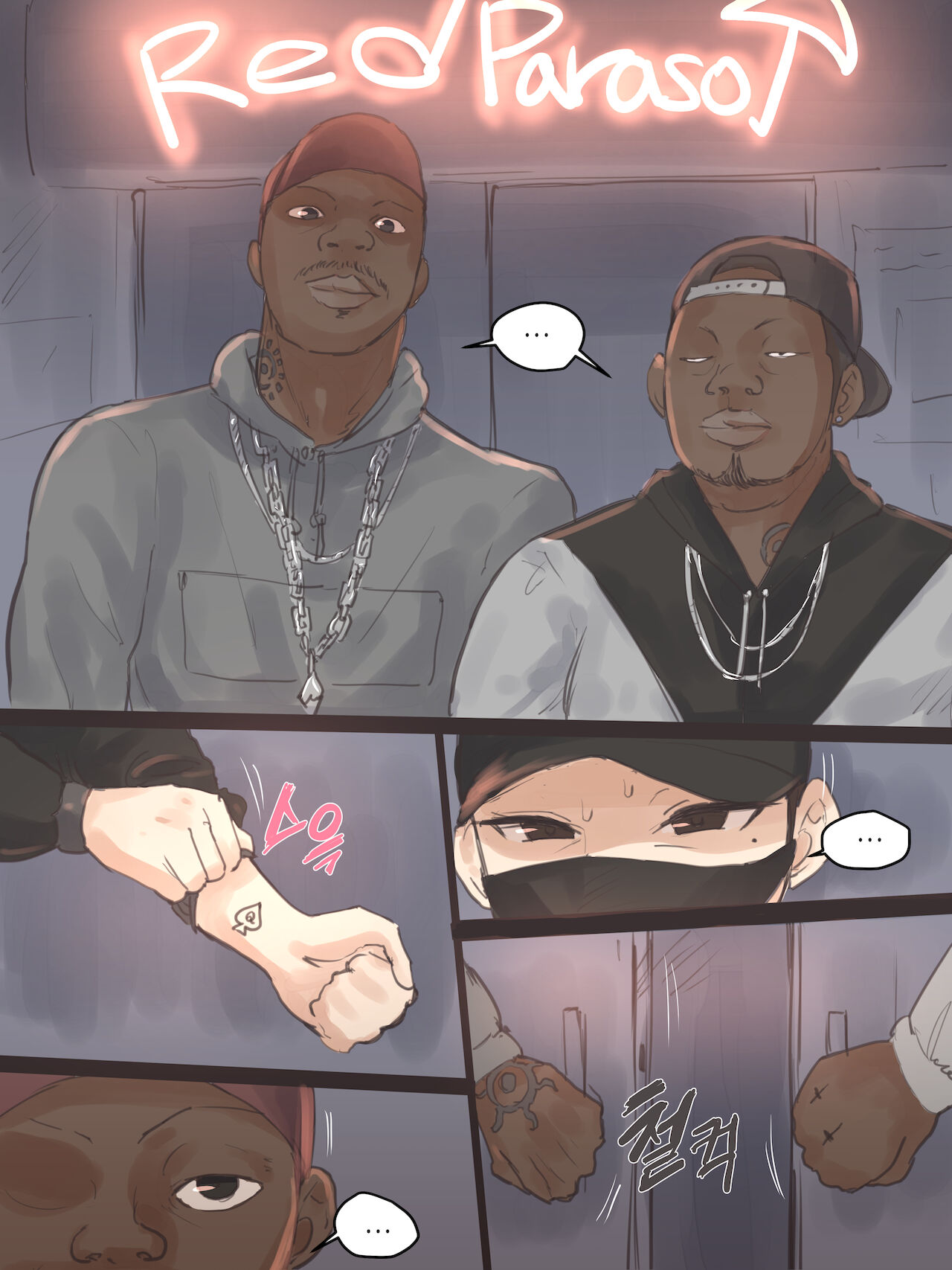 REVERSE  + AFTER page 9 full