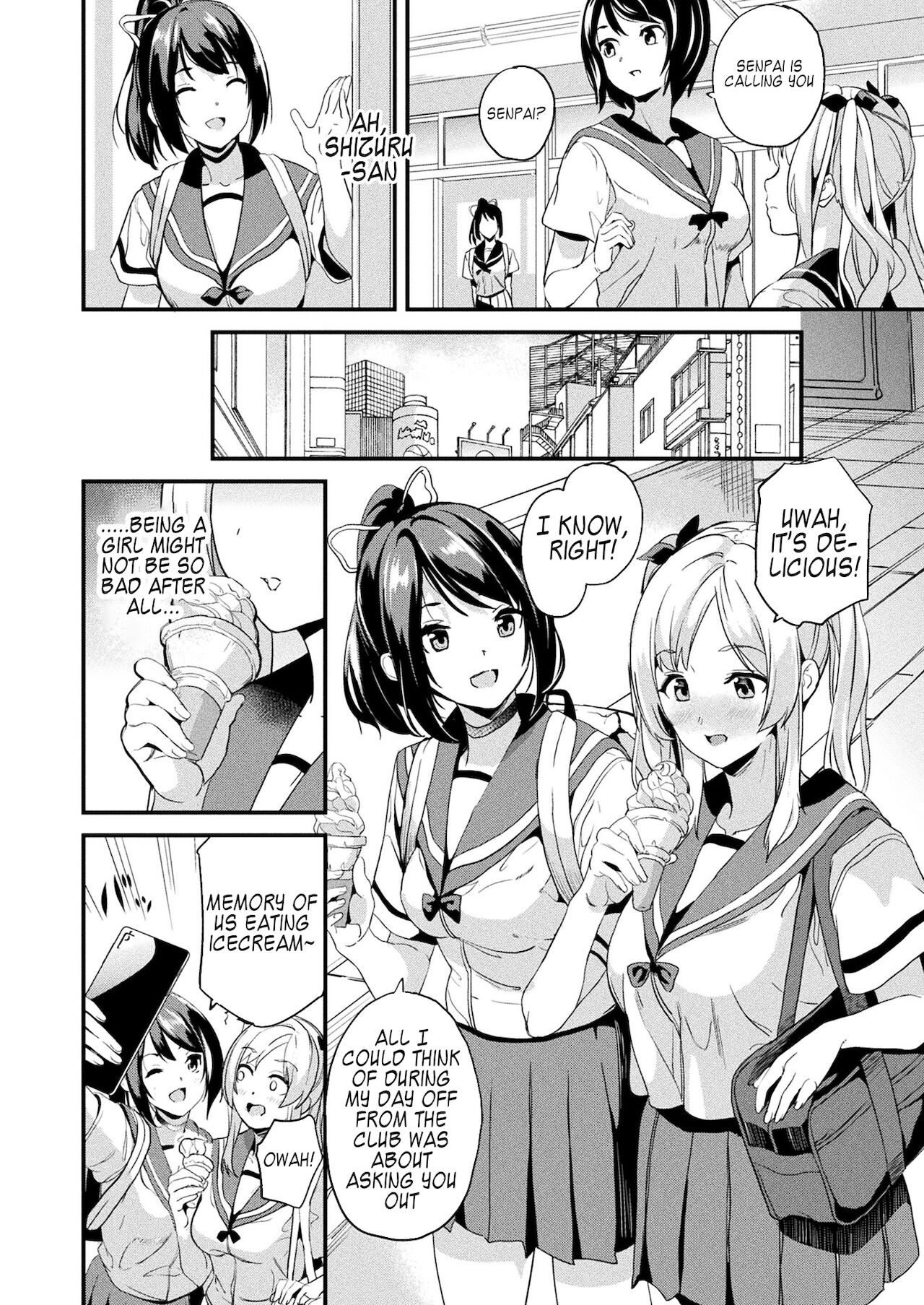 Kaihen Taishou Saishuuhen | Alter Subject Final Chapter page 4 full