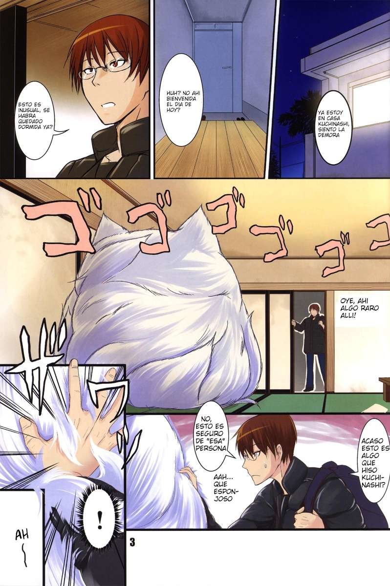 Byakko no Mori Sono Nana page 3 full