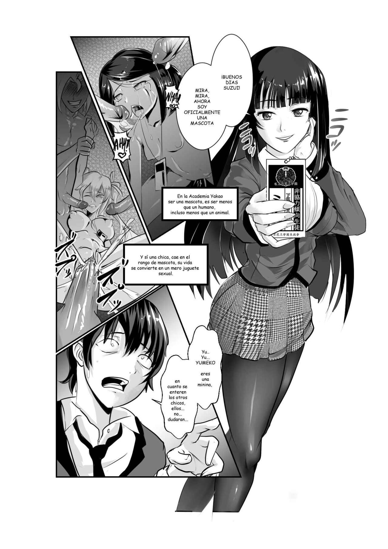 Becoming a Pet Cap 1 - My Kitty Yumeko page 3 full