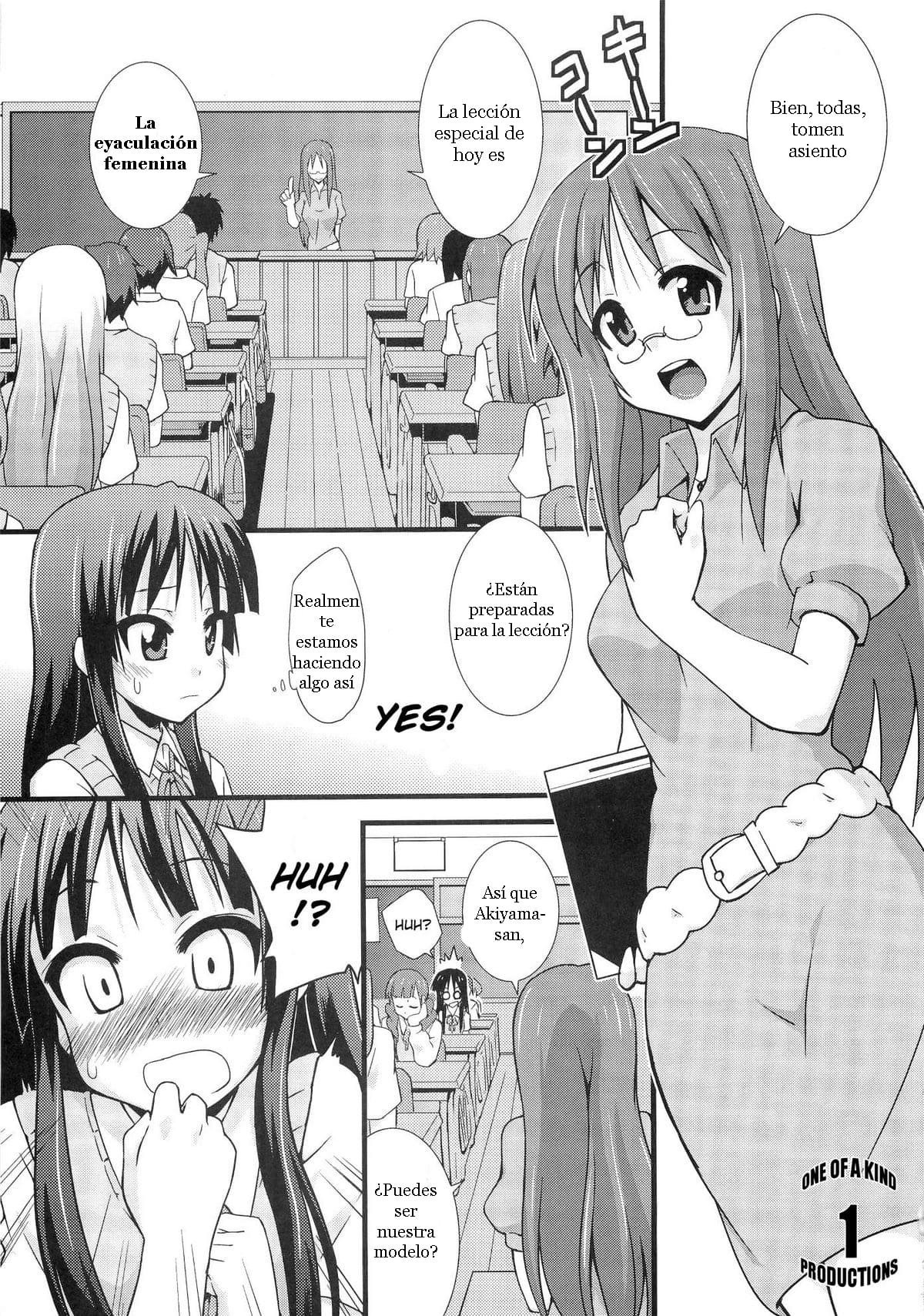 Shio-fuki!! page 4 full