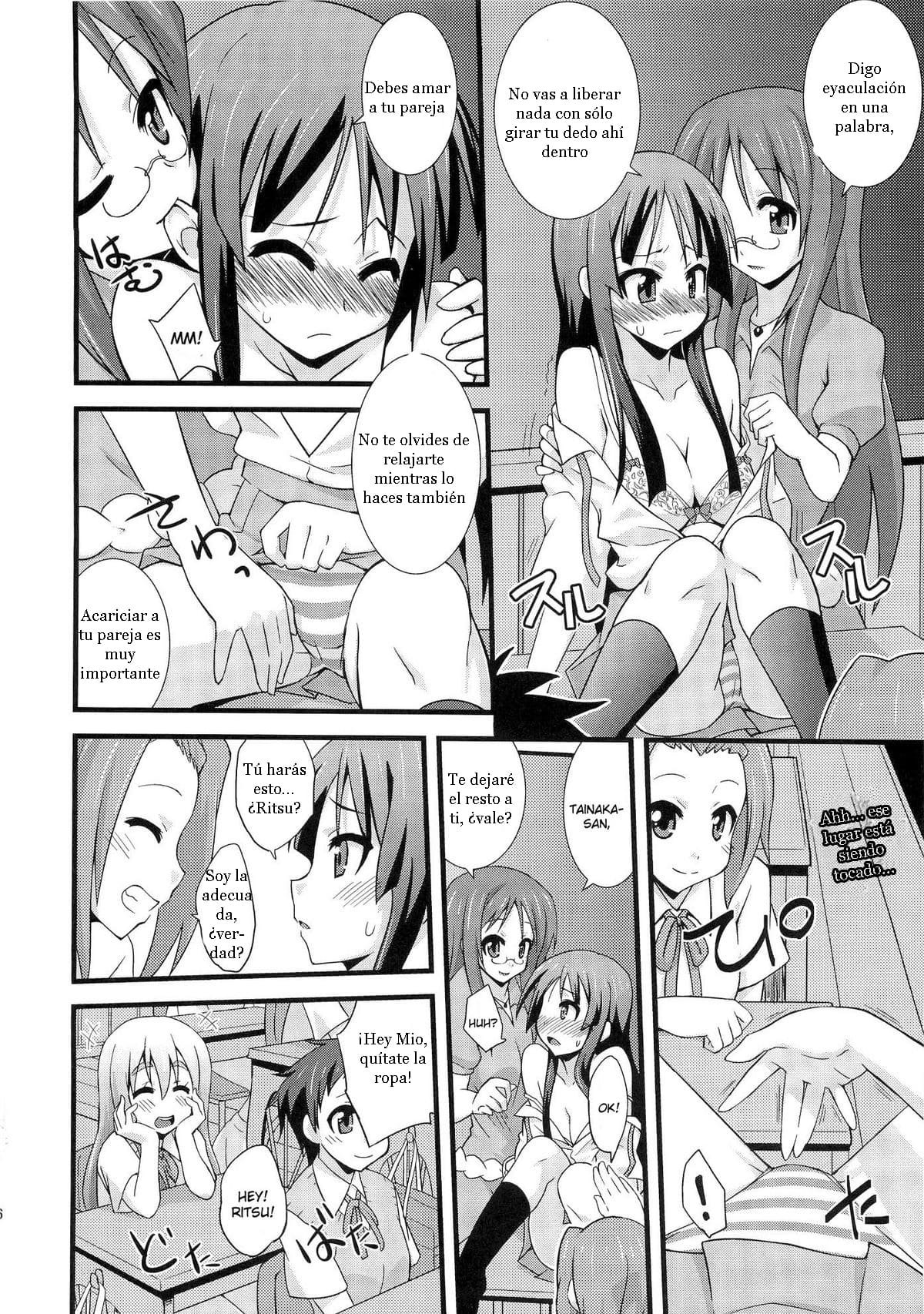 Shio-fuki!! page 5 full