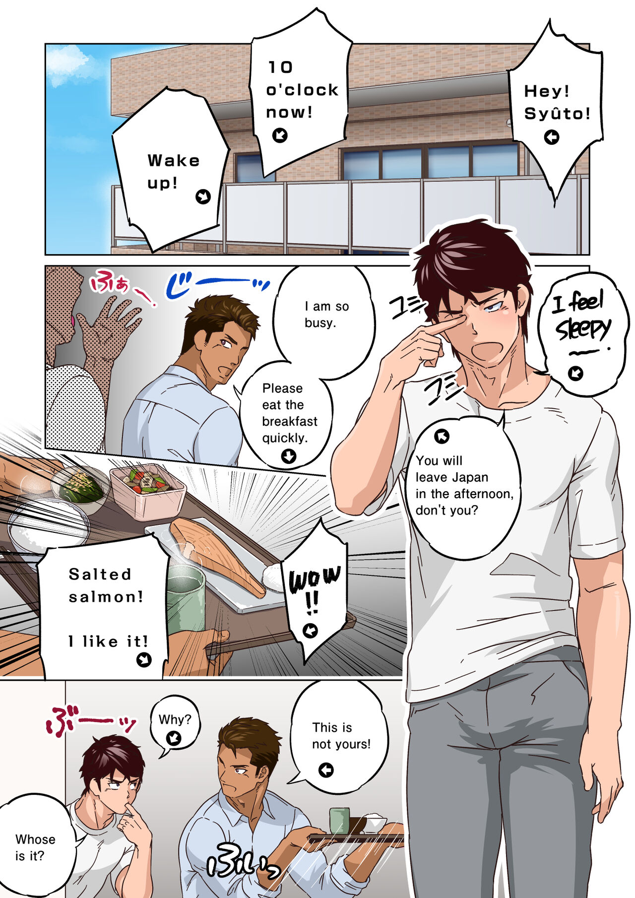 Kaseifu no Hodaka-san. | Housekeeper HODAKA page 3 full