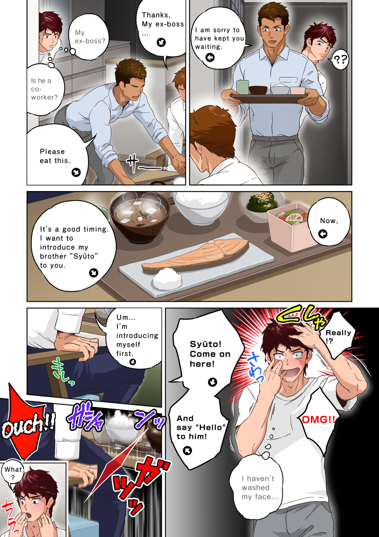 Kaseifu no Hodaka-san. | Housekeeper HODAKA page 4 full