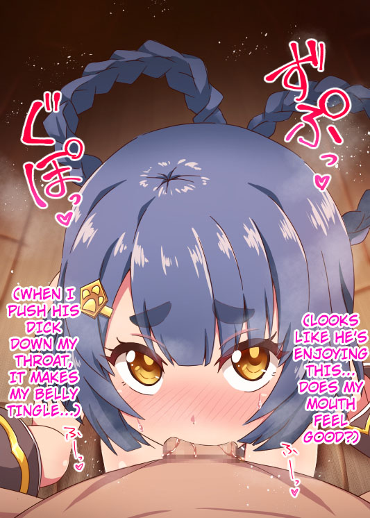 Xiangling page 5 full