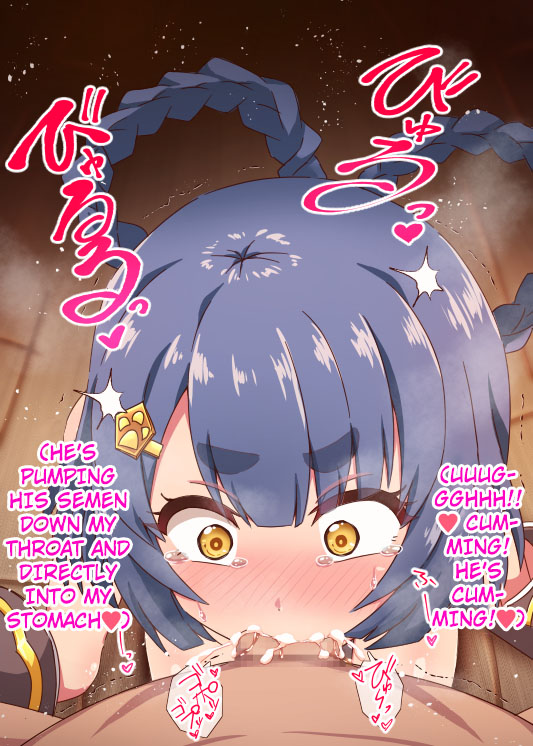 Xiangling page 7 full