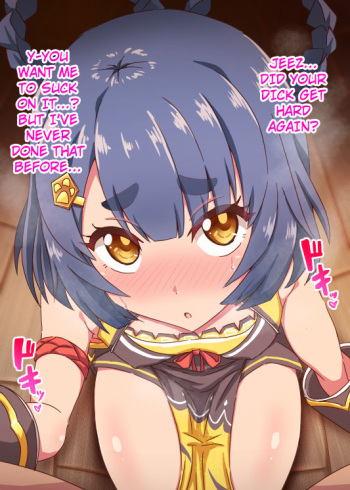 Xiangling cover