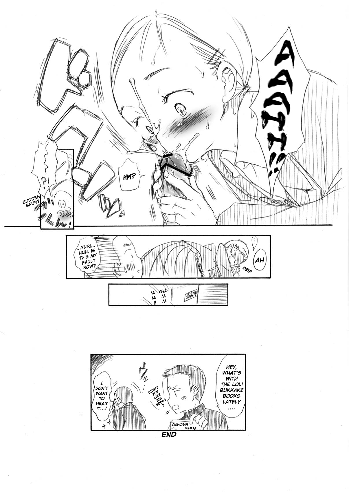 Ganbare! Tsurupeta Gakkyuuiin! page 4 full