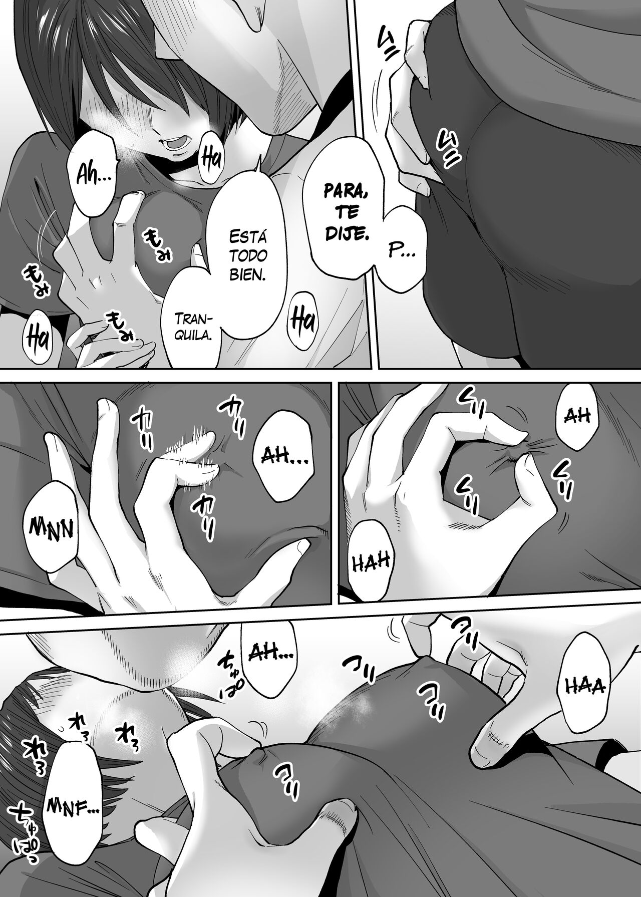 Karami Zakari Bangaihen 2 ~Takeuchi Senpai to Bushitsu~ | Enredo Edición Extra 2 ~En los vestidores con Takeuchi-senpai~ page 10 full