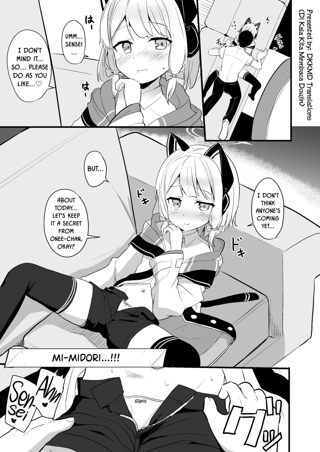 Kimochi Yoku Nattara Make Game nante Sonna Tsugou no Ii Rule ga Aru Wake!? page 2 full