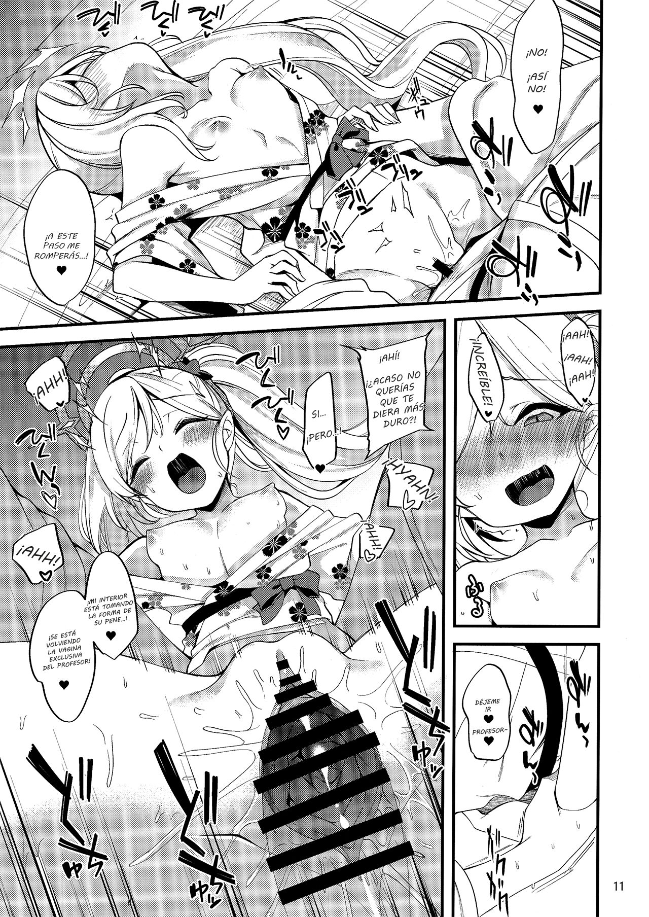 Gehenna Onsen Monogatari page 10 full