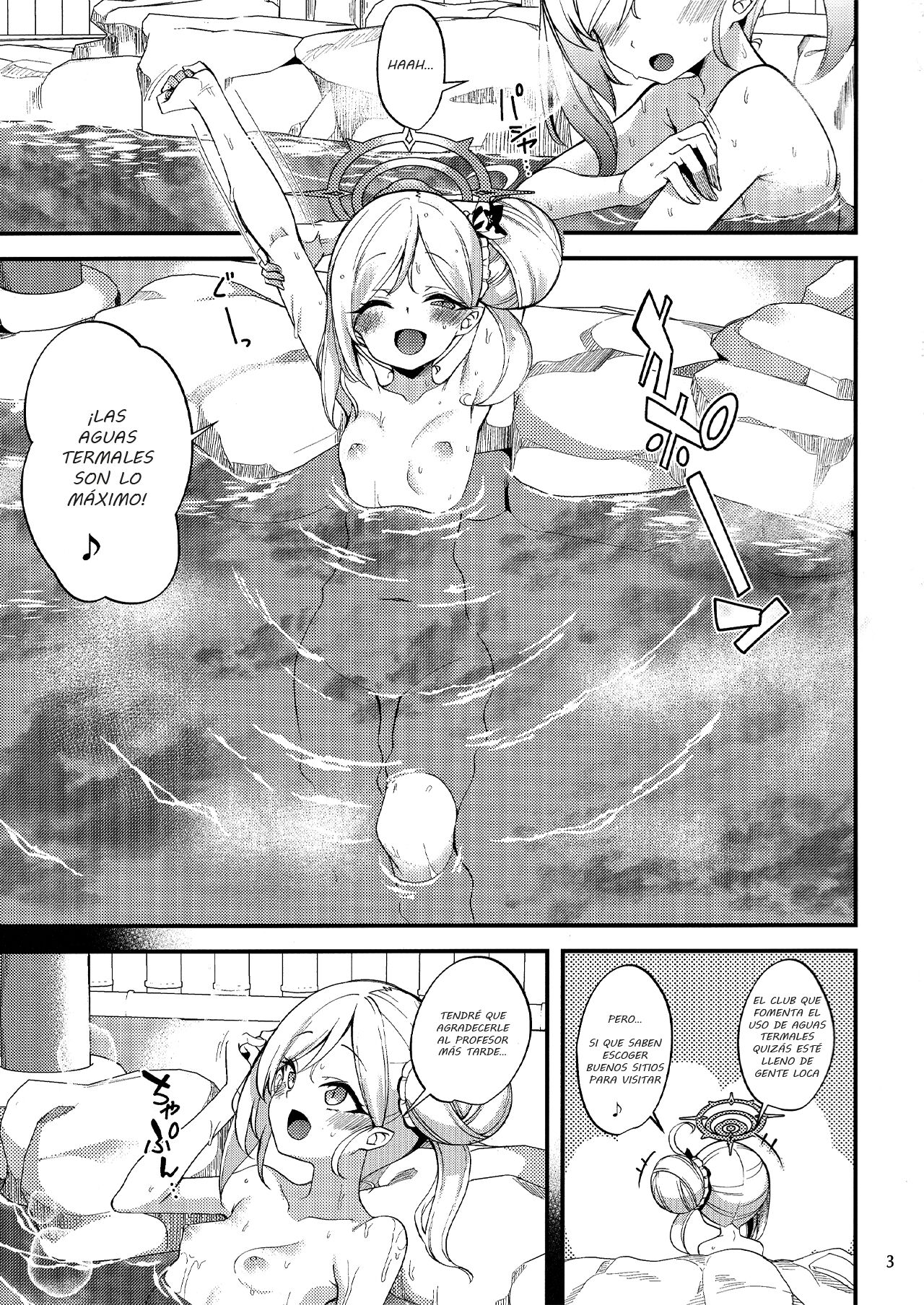 Gehenna Onsen Monogatari page 2 full