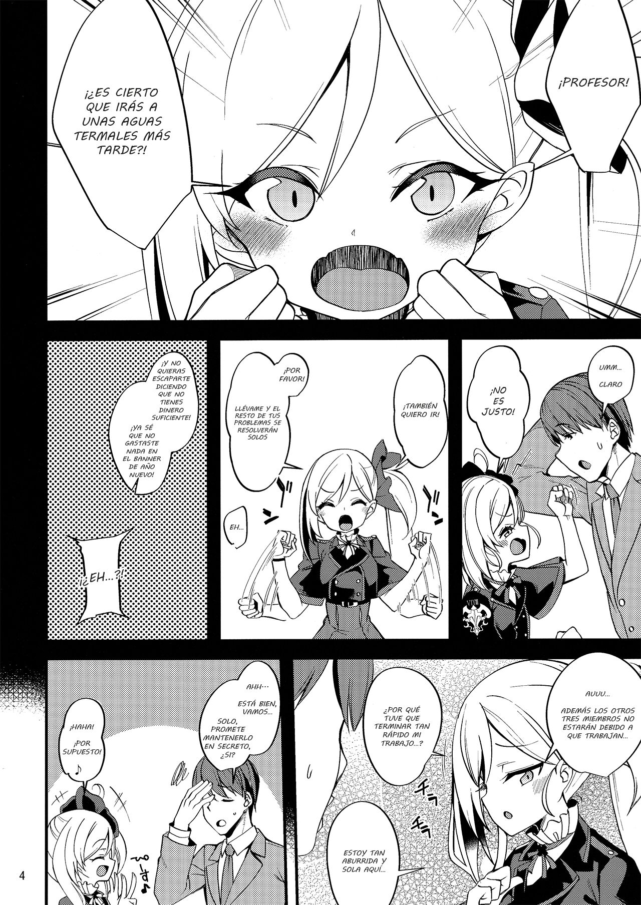 Gehenna Onsen Monogatari page 3 full