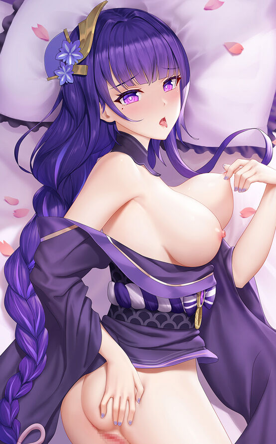 SG page 7 full