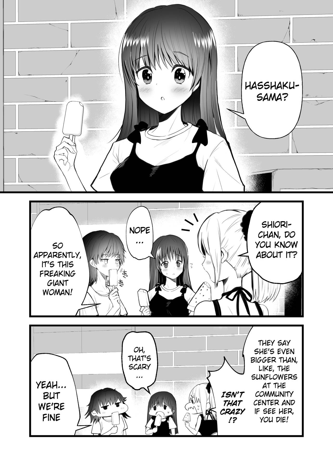 Kaishoku Suru Ori ~Yama de Kaii ni Miirareta Watashi~ | I was Entranced by the Ghost in the Mountains page 4 full