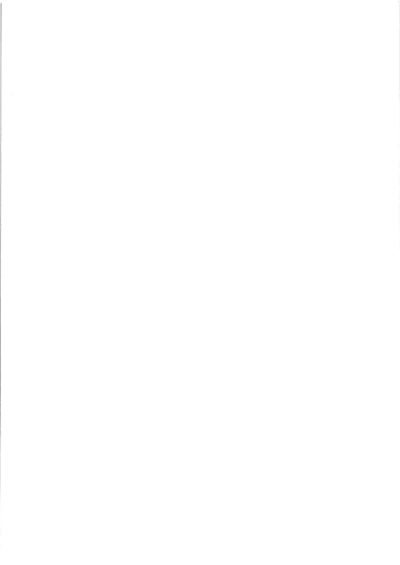 Sae-chan no arubaito page 2 full