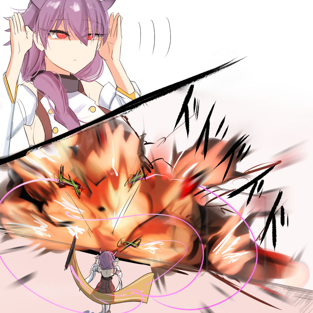 Azur Lane collection page 8 full