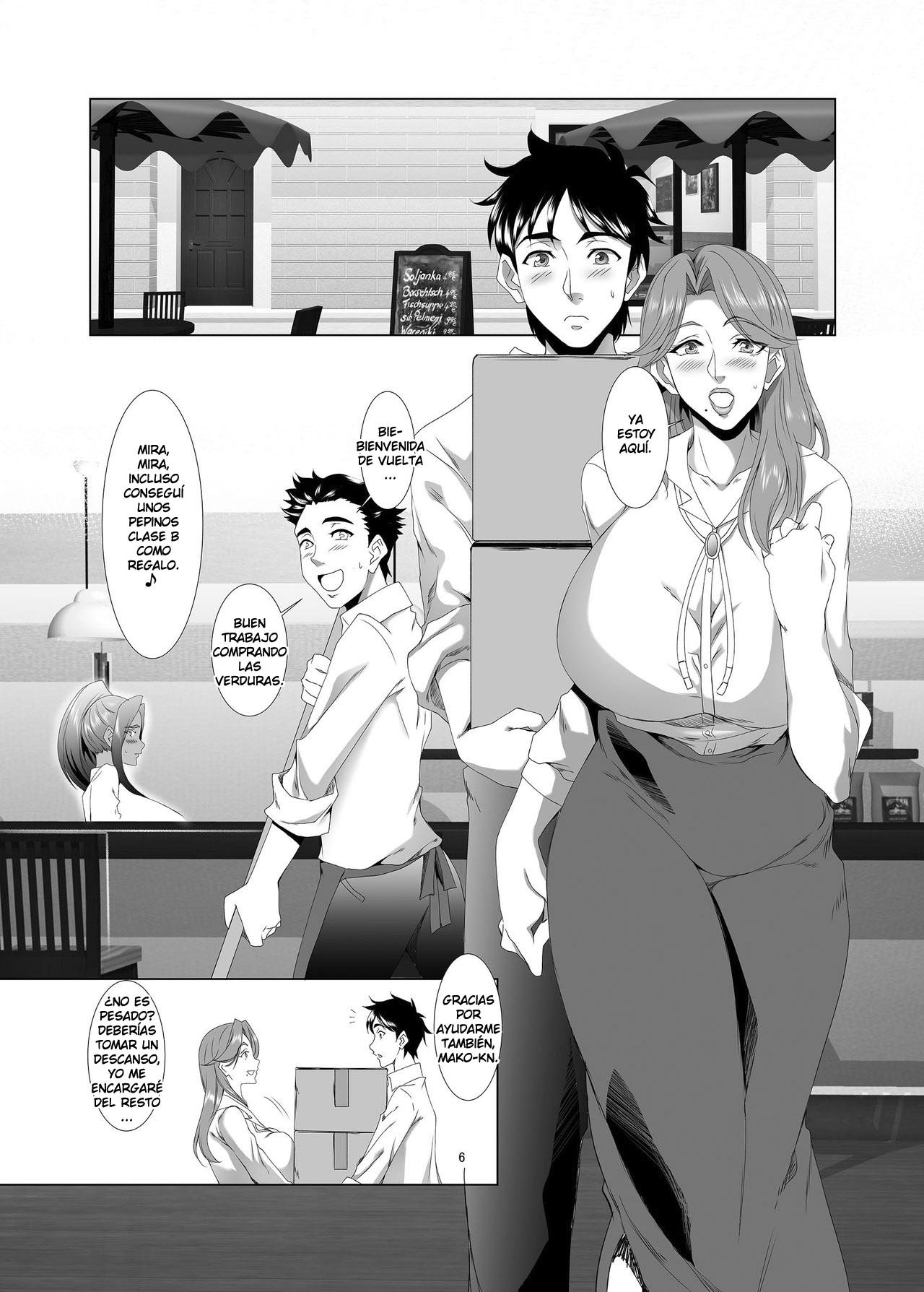 Omae no Kaa-chan, Ii Onna da yo na. Ch. 2 page 5 full