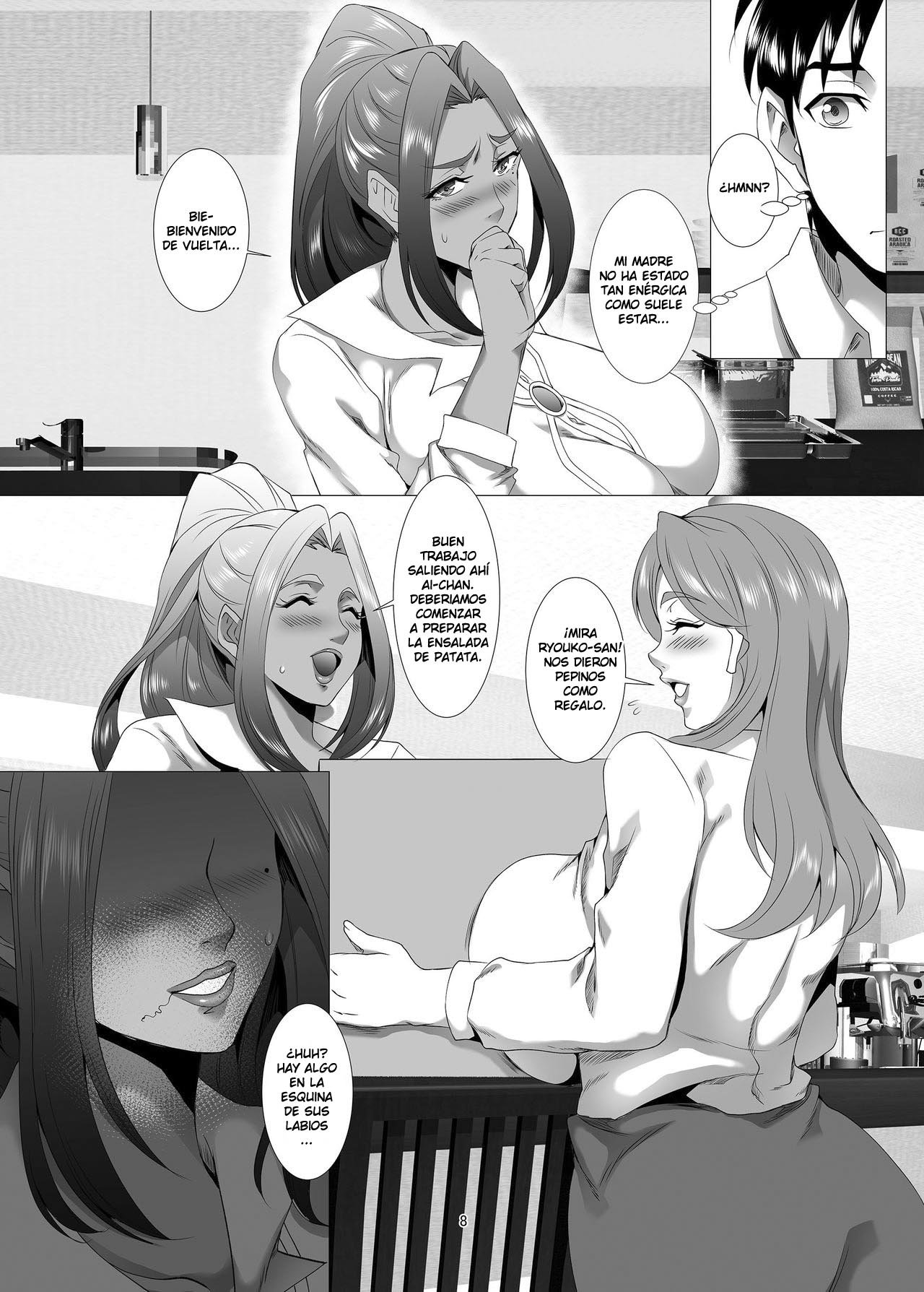 Omae no Kaa-chan, Ii Onna da yo na. Ch. 2 page 7 full