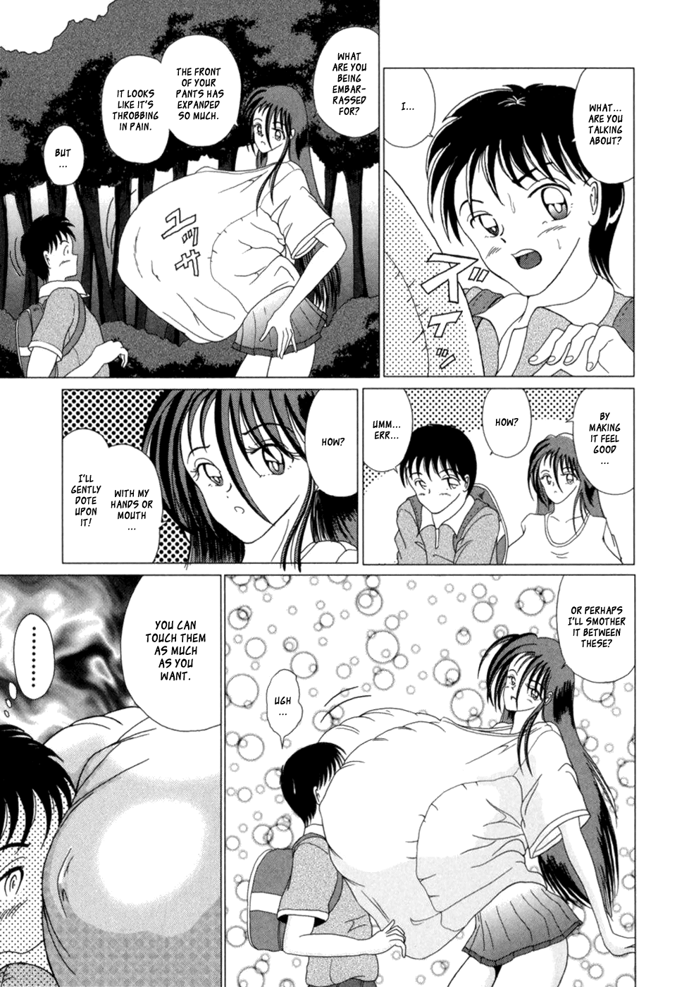 My Summer Vacation page 9 full