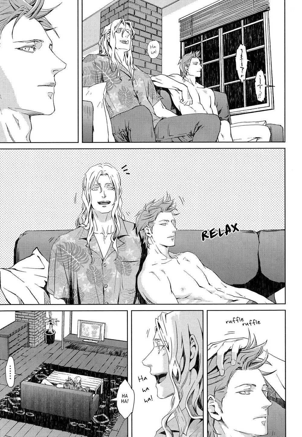 Nemuri Otoko to Koi Otoko 3 page 6 full