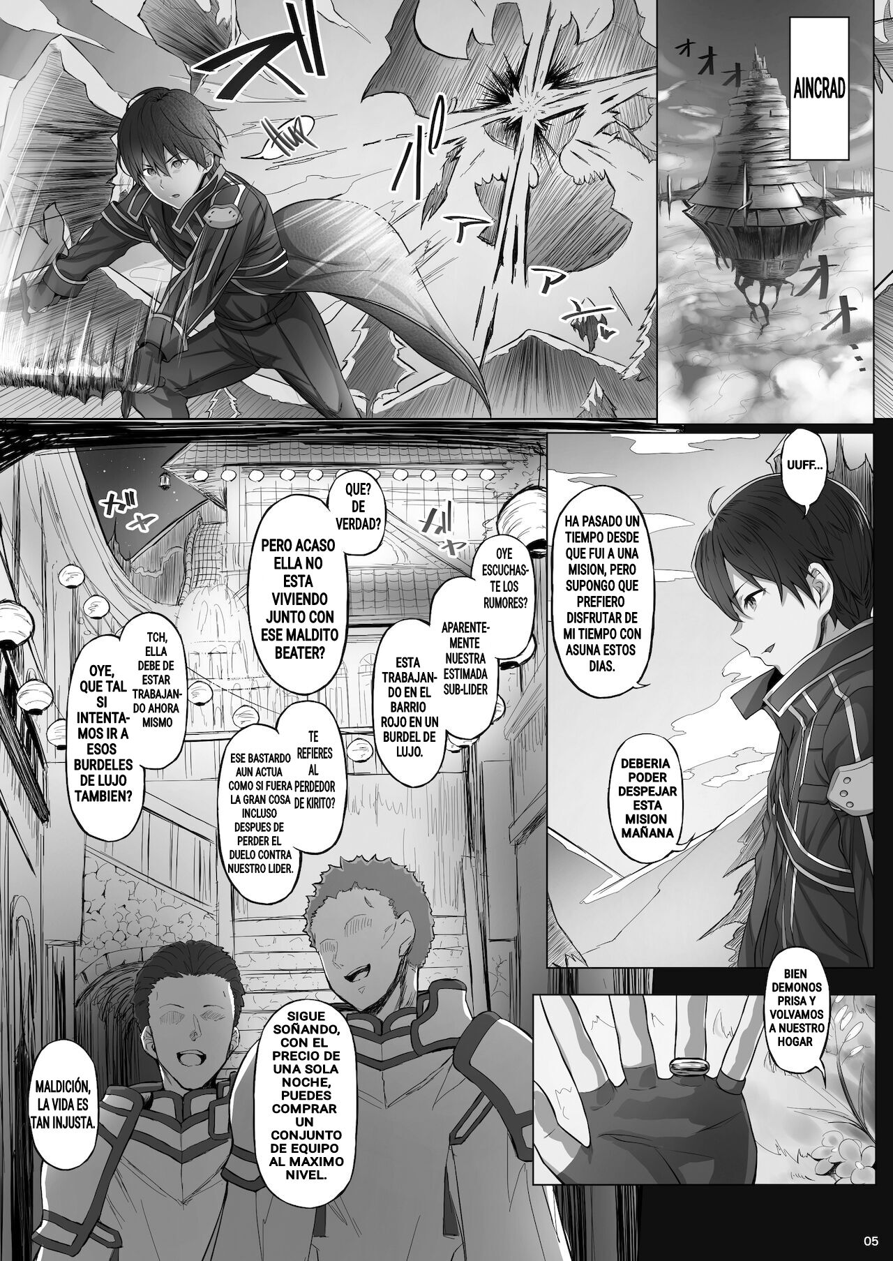 Asunama 7 page 4 full