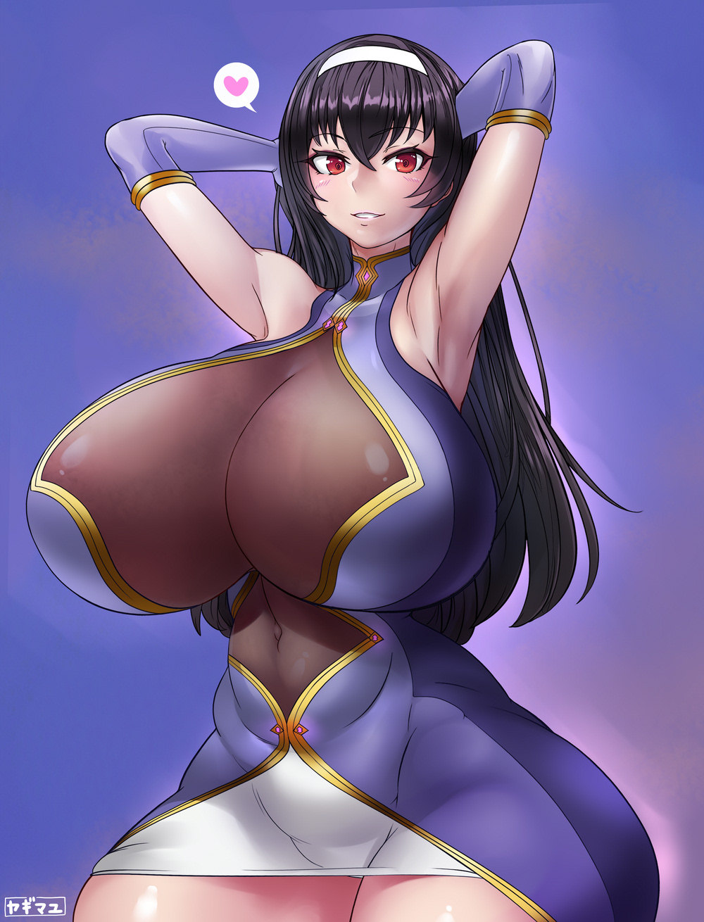 Yagimayu page 7 full