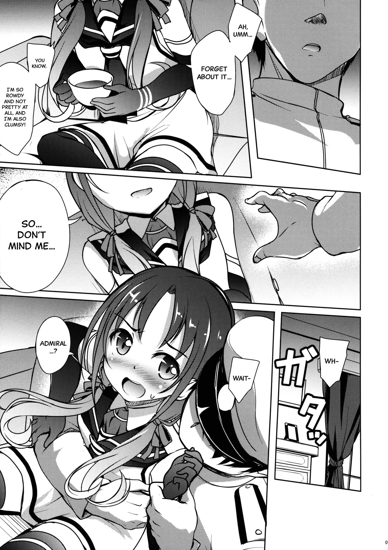 Suzukaze Biyori | A Nice Day For Some Suzukaze page 6 full