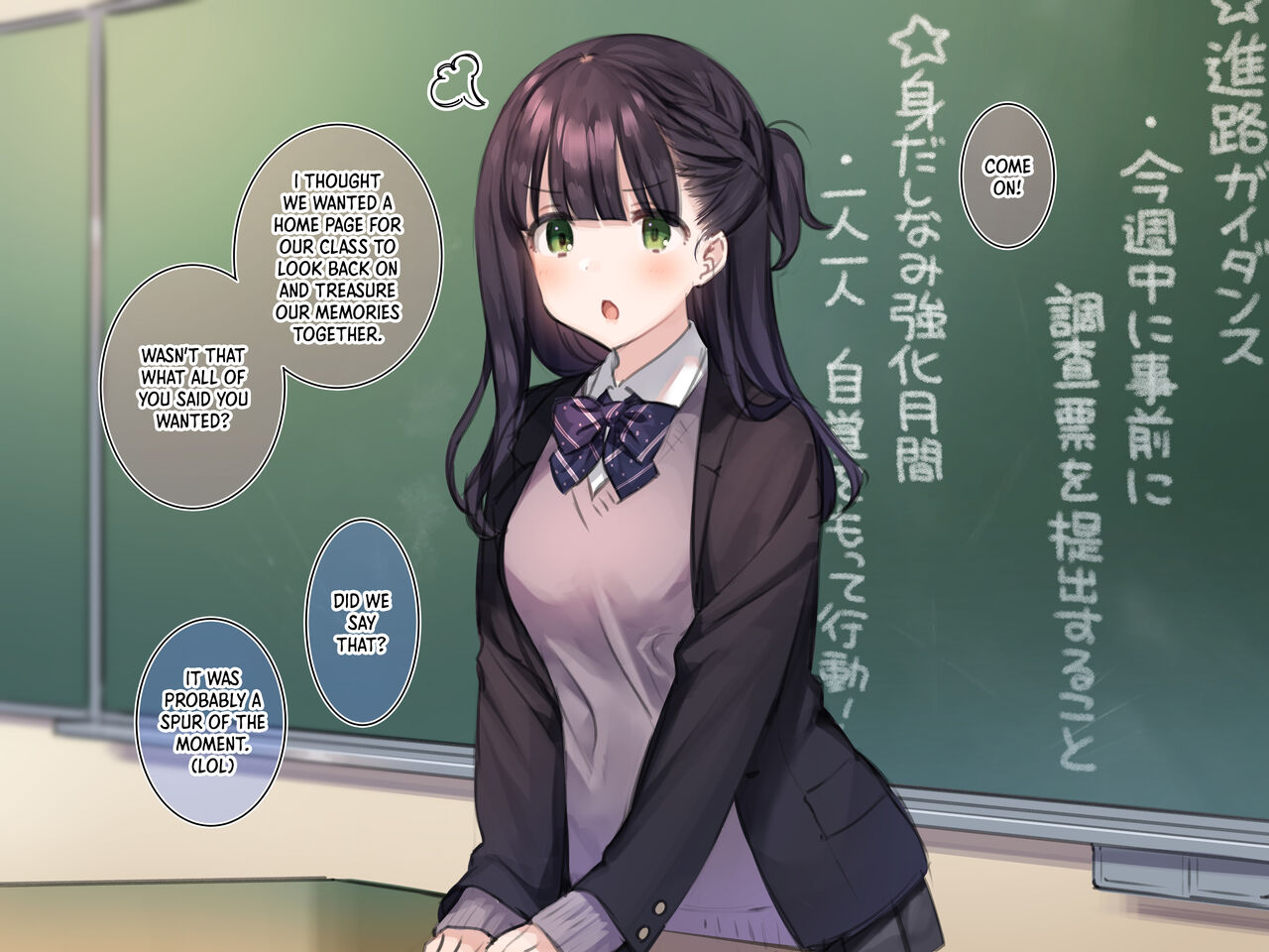 Delivery Mate Joshou | Delivery Mate: Prologue page 3 full