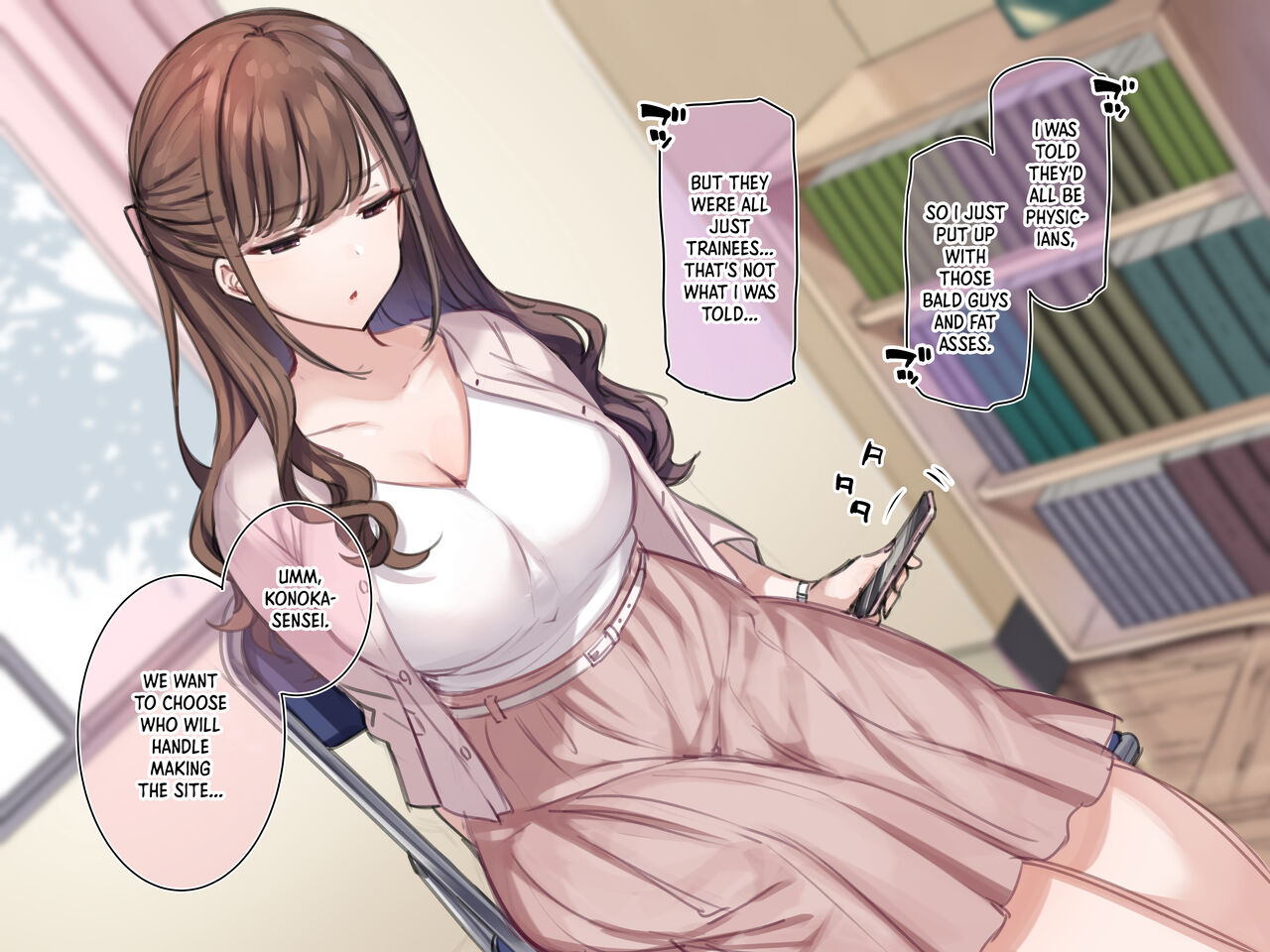 Delivery Mate Joshou | Delivery Mate: Prologue page 5 full