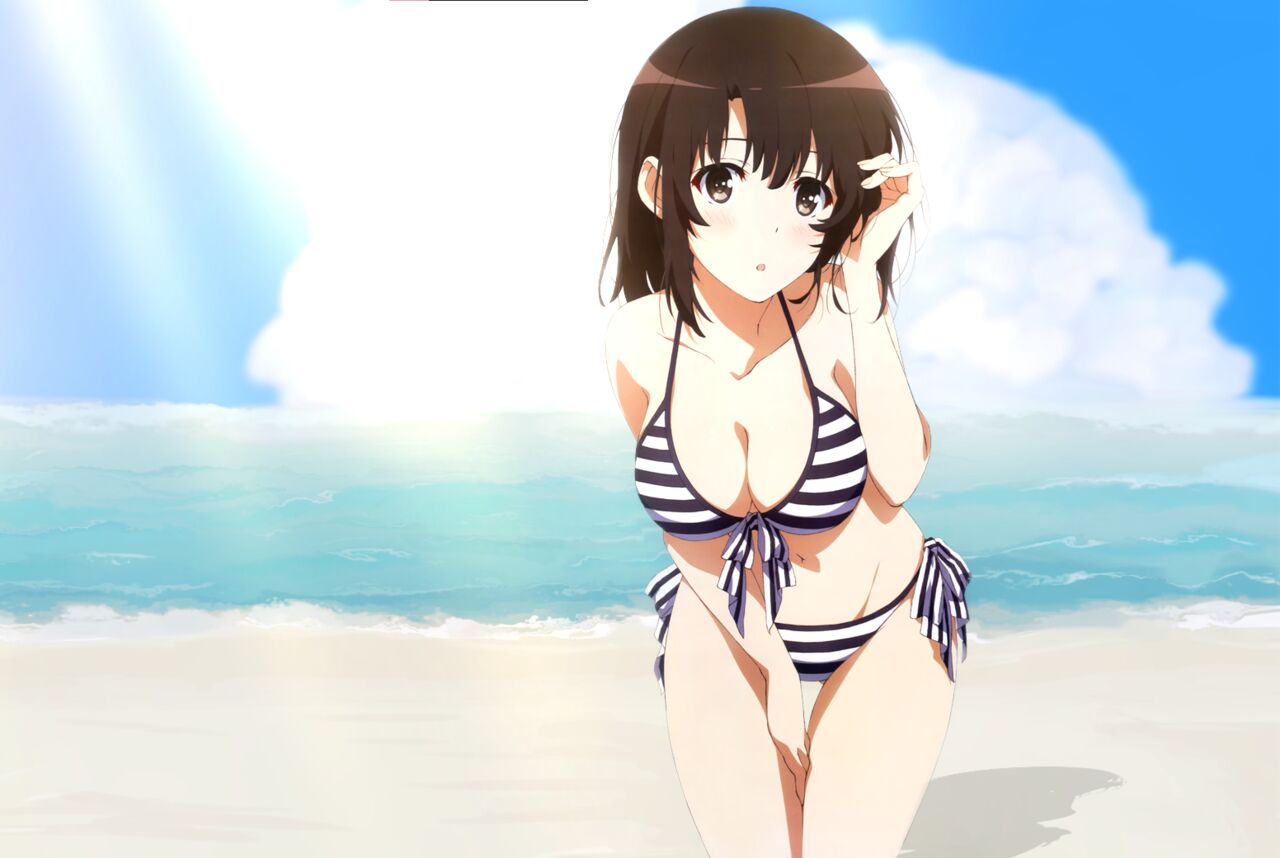 Katomegumi page 1 full