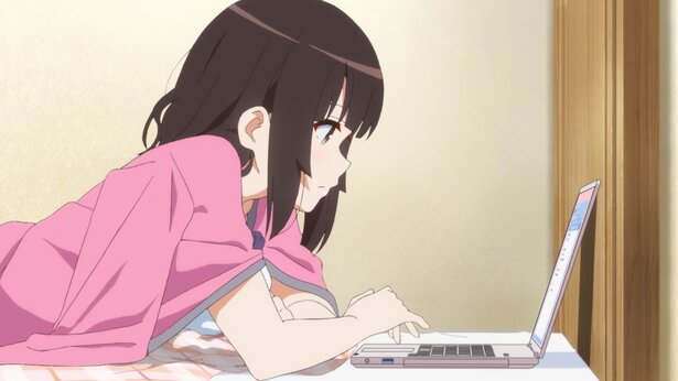 Katomegumi page 7 full